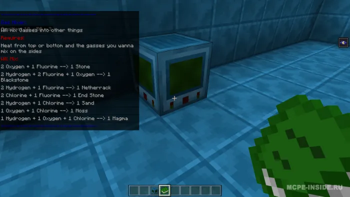 Radioaktiv uskunalar — Minecraft mod, rasm 4