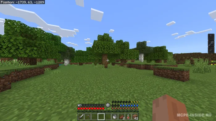 Bedrock kabi mustahkam — Minecraft mod, rasm 4