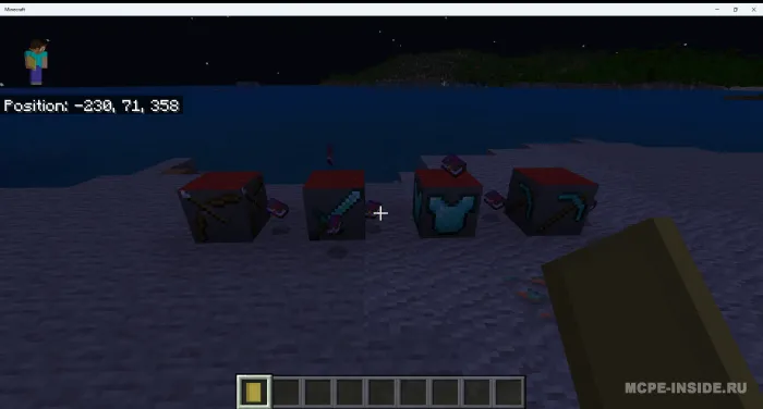 Yaxshilangan yasash — Minecraft mod, rasm 2