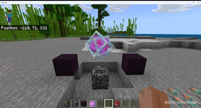 Yaxshilangan yasash — Minecraft mod, rasm 3