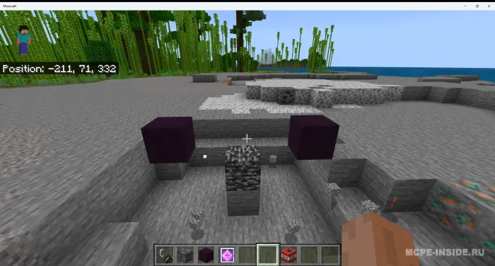 Yaxshilangan yasash — Minecraft mod, rasm 4