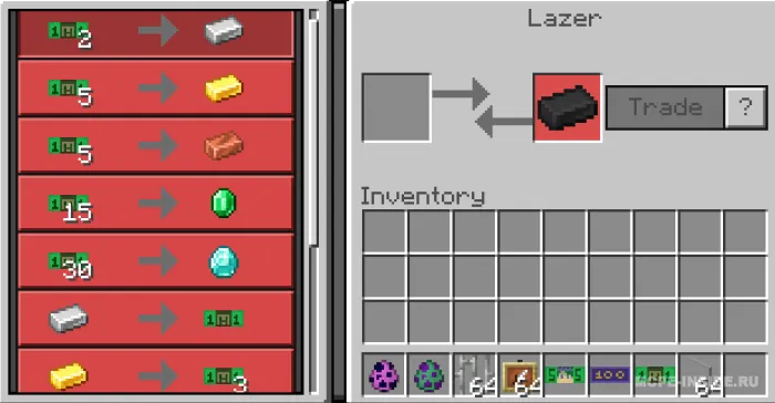 Valyuta — Minecraft mod, rasm 4