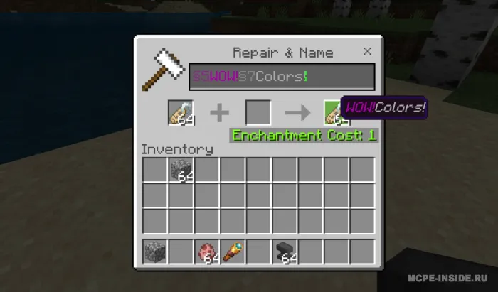 Cho'chqa markeri — Minecraft mod, rasm 2