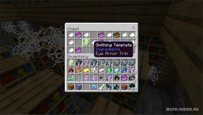 Bronya naqshlari — Minecraft mod, rasm 3