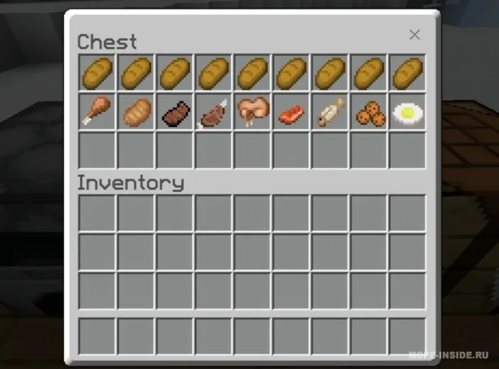Buterbrod tayyorla! — Minecraft mod, rasm 1