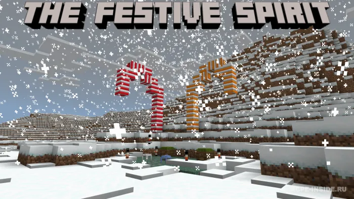Bayram ruhi — Minecraft mod, rasm 1