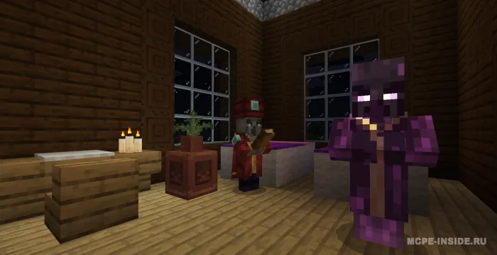 Yangi bosqinchilar — Minecraft mod, rasm 2