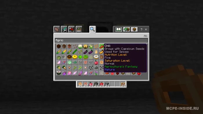 Fermerlar orzusi! — Minecraft mod, rasm 1