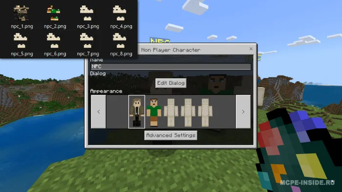 Qo'shimcha NPC — Minecraft mod, rasm 1