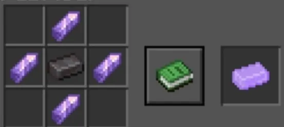 Yaxshilangan nezerit — Minecraft mod, rasm 2
