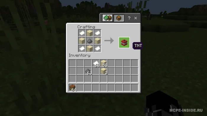 Last Life dinamiti — Minecraft mod, rasm 1