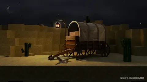 Qo'shimcha transport vositalari