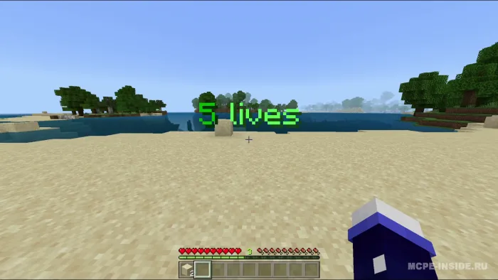 So'nggi hayot — Minecraft mod, rasm 3