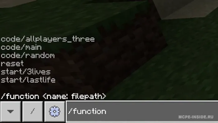 So'nggi hayot — Minecraft mod, rasm 4