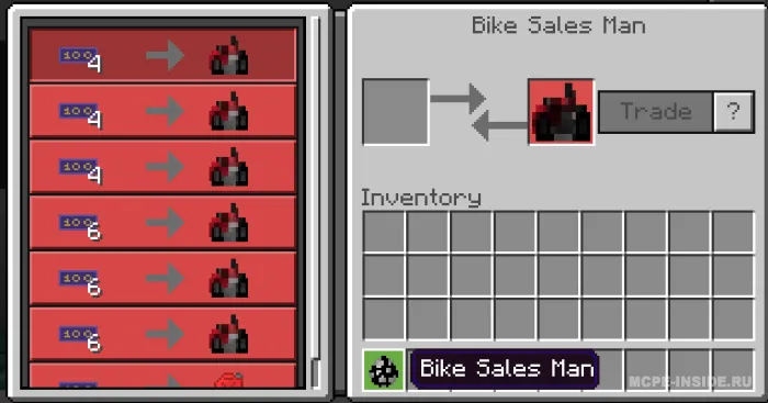 Transport vositalari — Minecraft mod, rasm 4