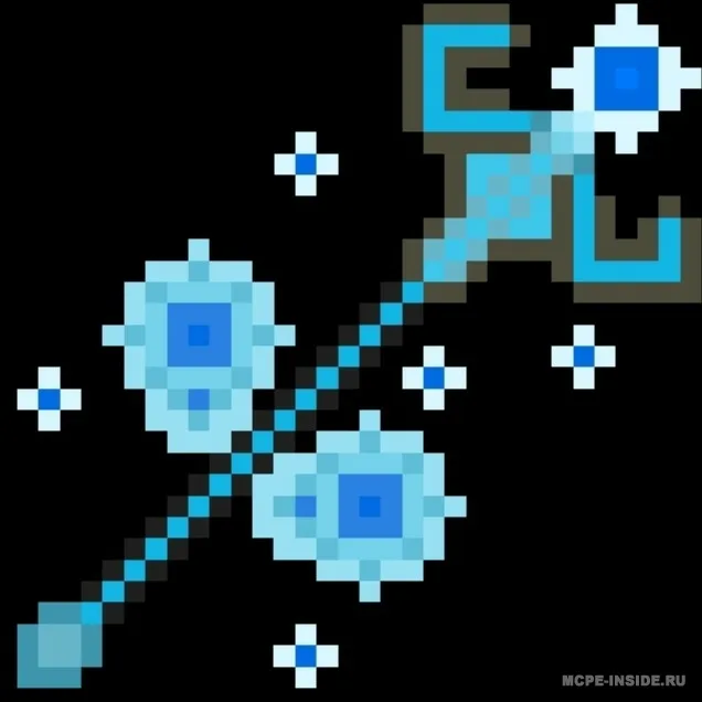 Sehrli qurol — Minecraft mod, rasm 4