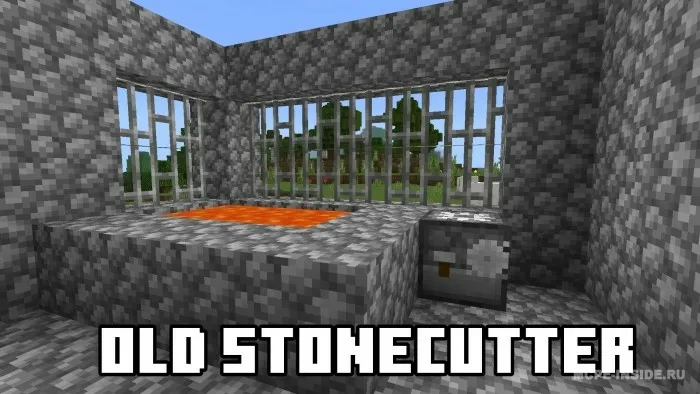 Ajdar yordami — Minecraft mod, rasm 1