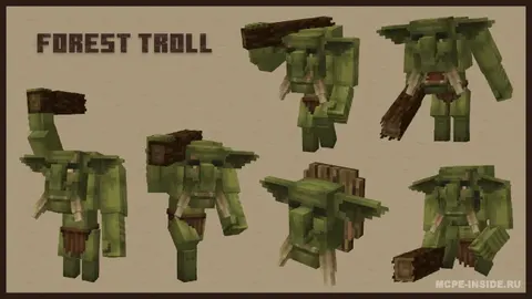 Trollar