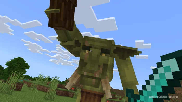 Trollar — Minecraft mod, rasm 3