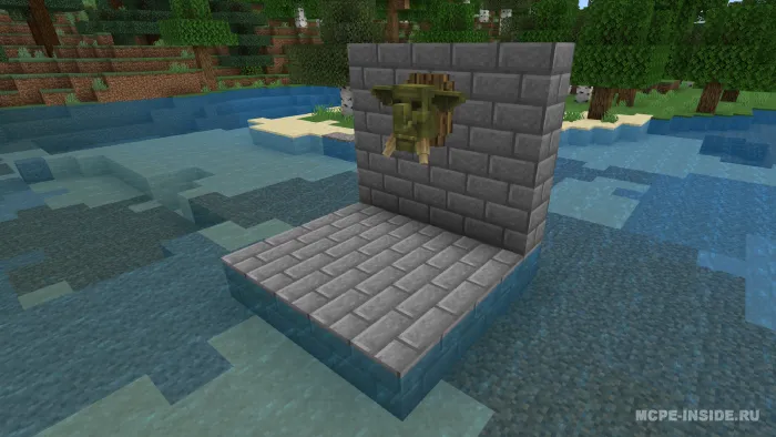Trollar — Minecraft mod, rasm 4