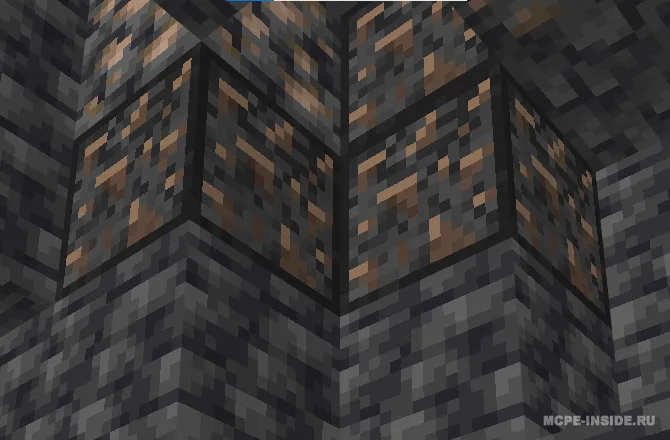Demon Slayer — Minecraft mod, rasm 4