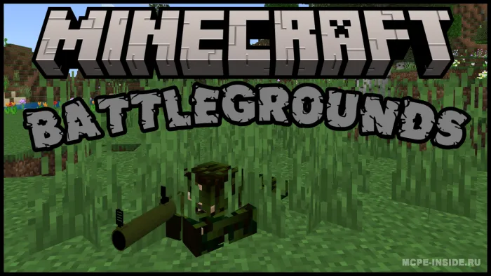 Jang maydonlari — Minecraft mod, rasm 1