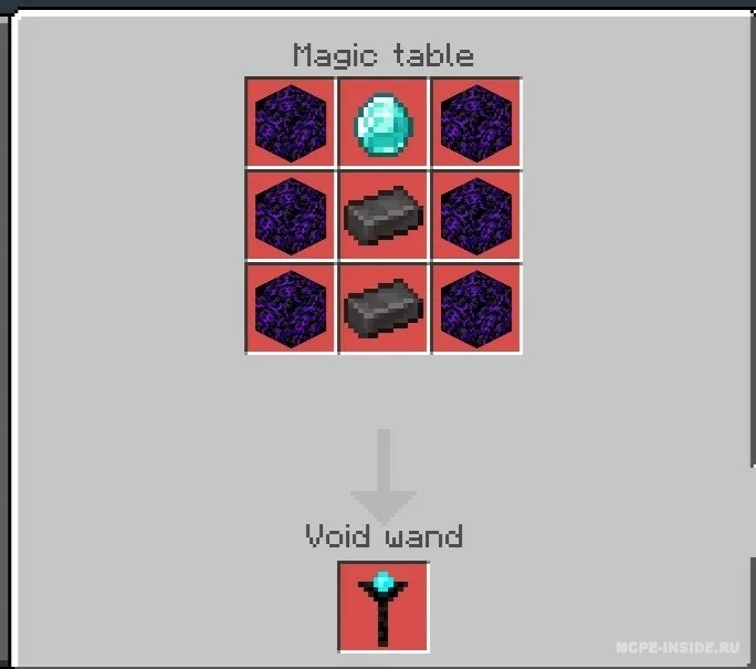 Sehrli tayoqchalar — Minecraft mod, rasm 4
