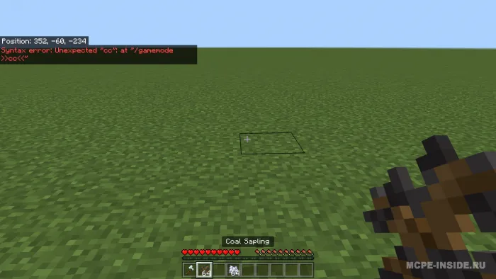 Ruda daraxtlari — Minecraft mod, rasm 1