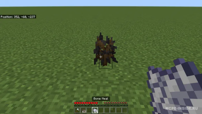 Ruda daraxtlari — Minecraft mod, rasm 2