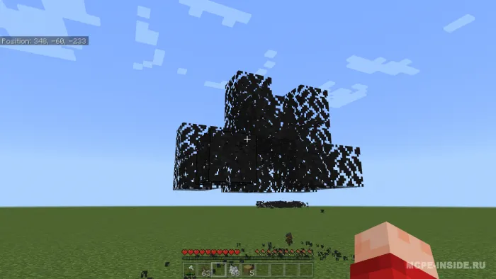 Ruda daraxtlari — Minecraft mod, rasm 4
