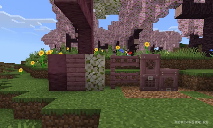 Yaxshilangan olcha biomi — Minecraft mod, rasm 2