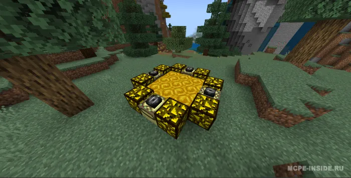 Ilohiy Shohlik — Minecraft mod, rasm 1