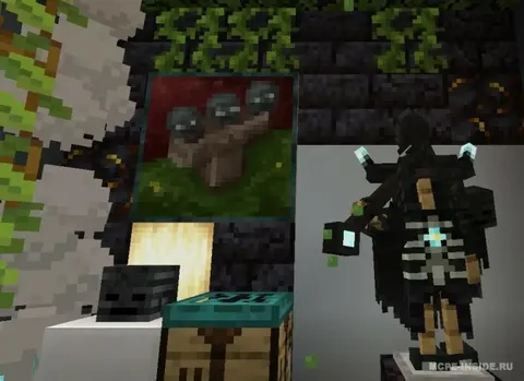 Wither bronasi