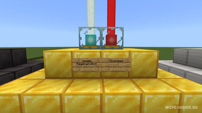 Mayak+ — Minecraft mod, rasm 2