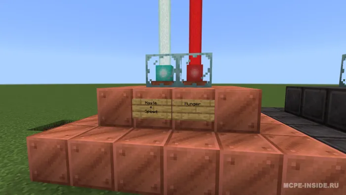 Mayak+ — Minecraft mod, rasm 3