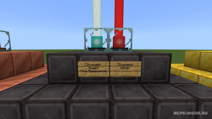 Mayak+ — Minecraft mod, rasm 4