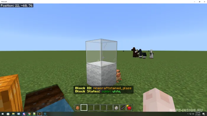 Ko'rish — Minecraft mod, rasm 1