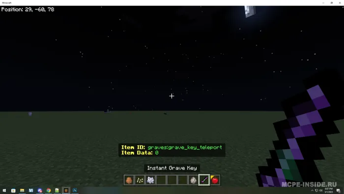 Ko'rish — Minecraft mod, rasm 4