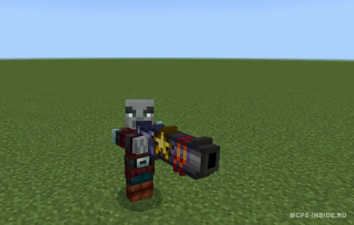Yulduzli to'p — Minecraft mod, rasm 2