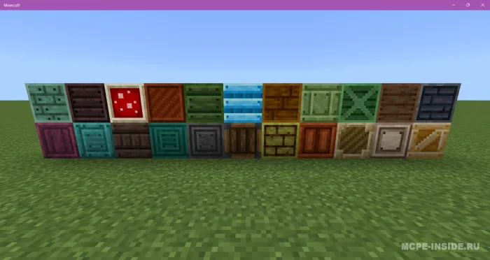 Biom qutilari — Minecraft mod, rasm 1