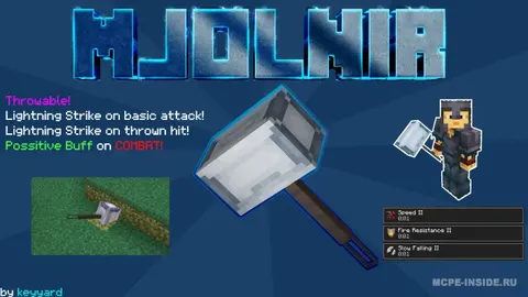 Mjolnir