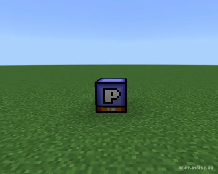 Super Mario Bloks — Minecraft mod, rasm 3