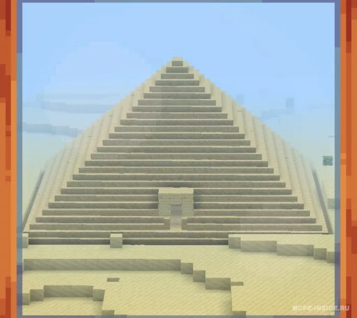 DM zindonlari — Minecraft mod, rasm 3