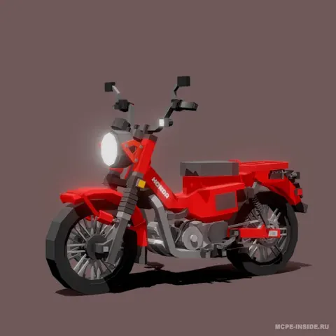 Honda CT125 Hunter