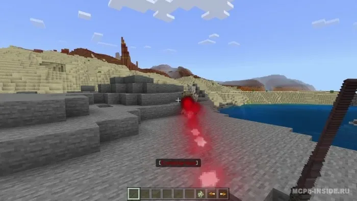 Harry Potter — Minecraft mod, rasm 2