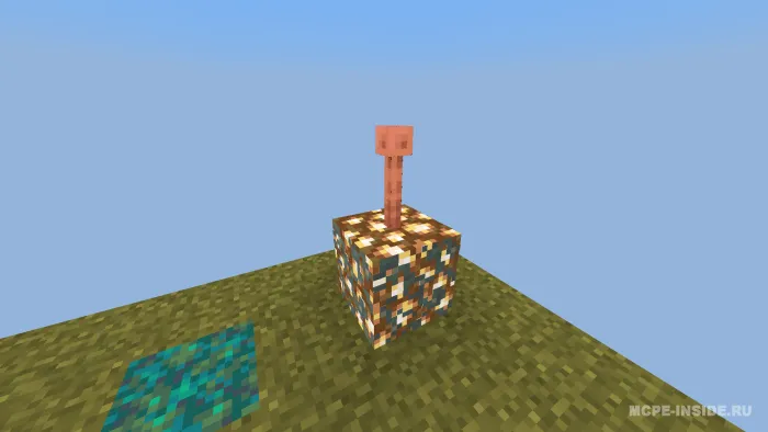 SmokyStack Skyblock — Minecraft mod, rasm 4