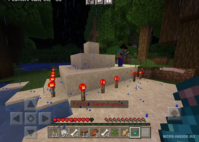 Herobrine mini-o'yini — Minecraft mod, rasm 2