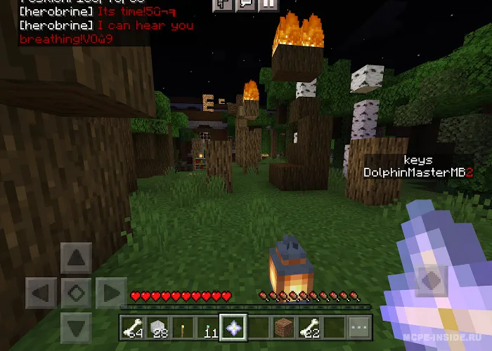 Herobrine mini-o'yini — Minecraft mod, rasm 3