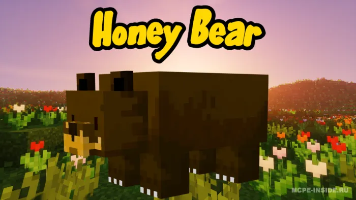 Asalarilar to'dasi — Minecraft mod, rasm 2