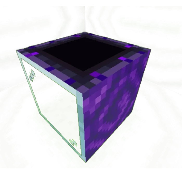 Teleport qiluvchi bloklar — Minecraft mod, rasm 1